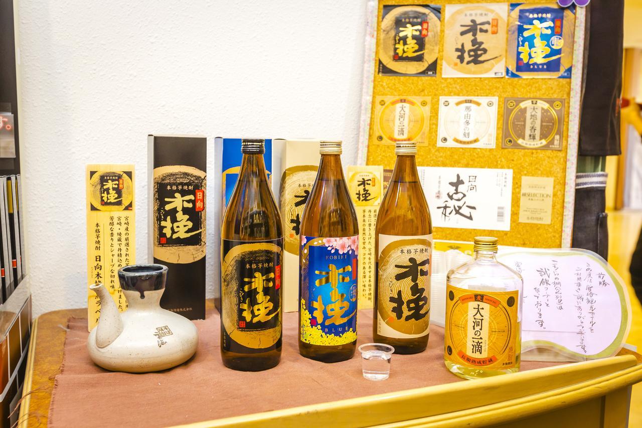 Miyazaki Kanko Hotel Luaran gambar