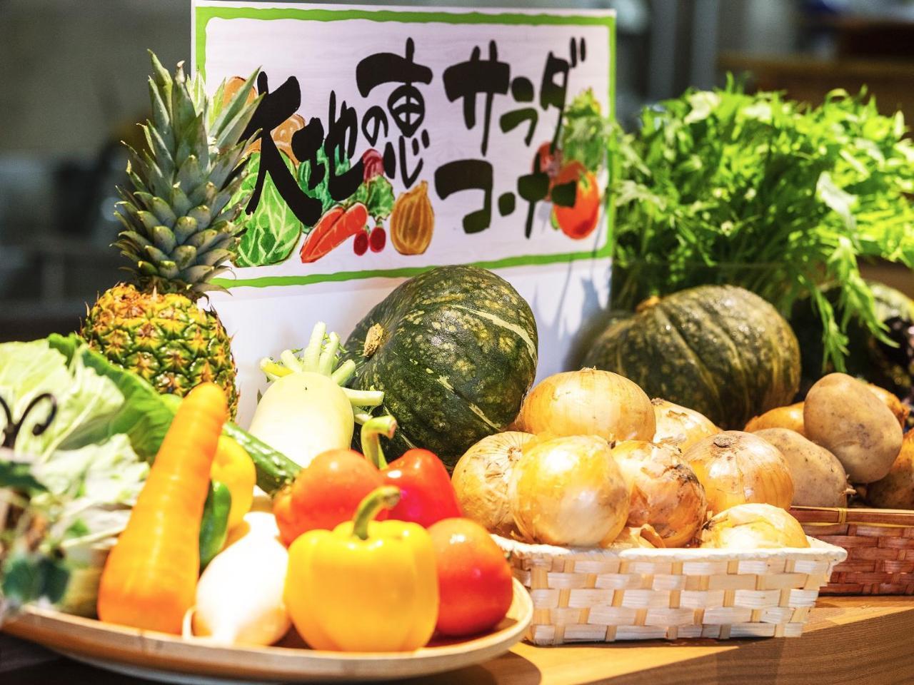 Miyazaki Kanko Hotel Luaran gambar